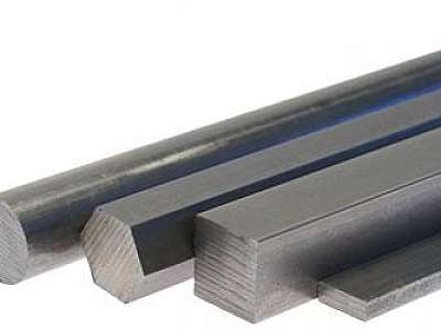Perfil de alumínio estrutural